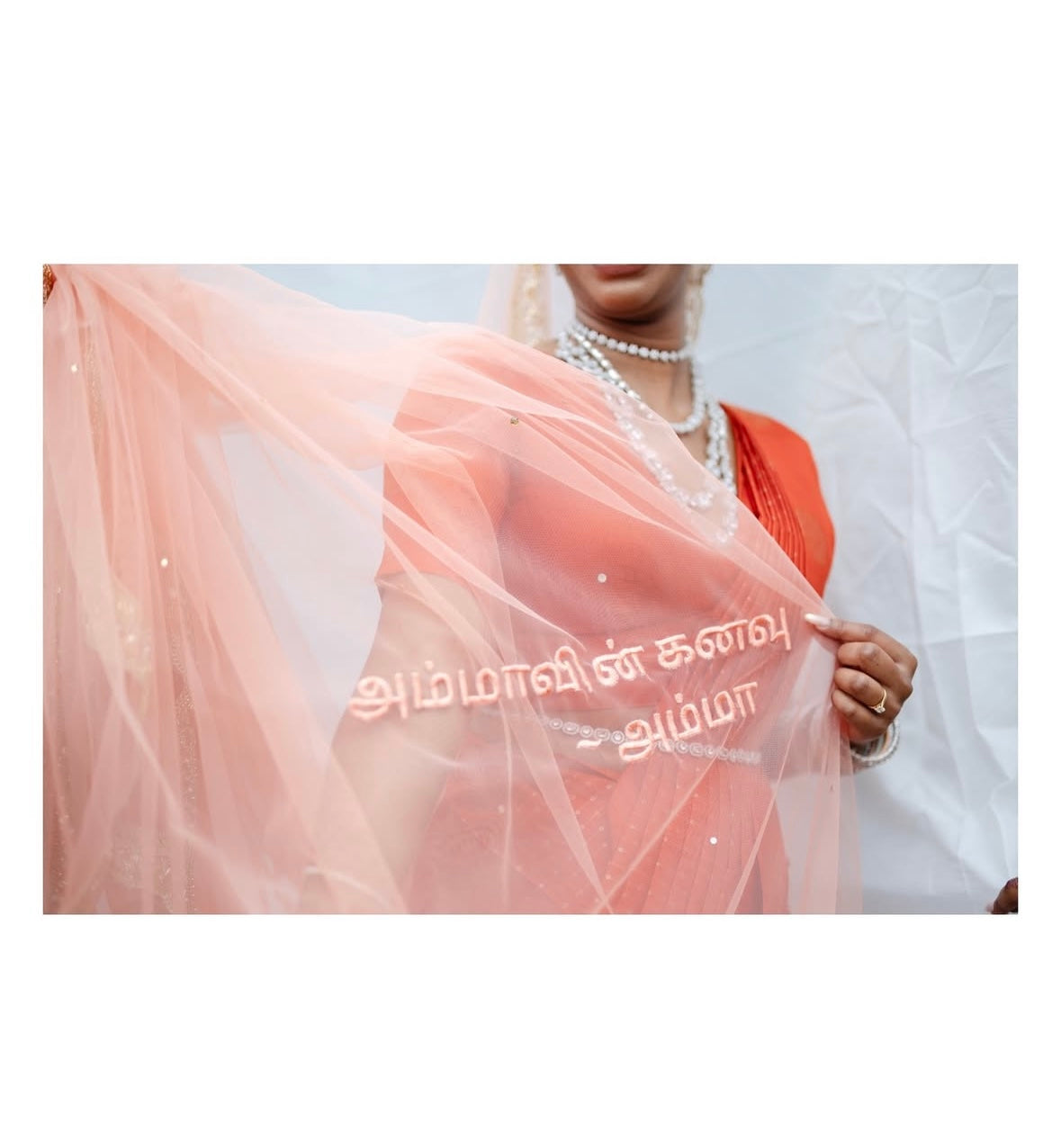 Peachy Love : No-Join Peach Veil in Luxe Illusion Tulle