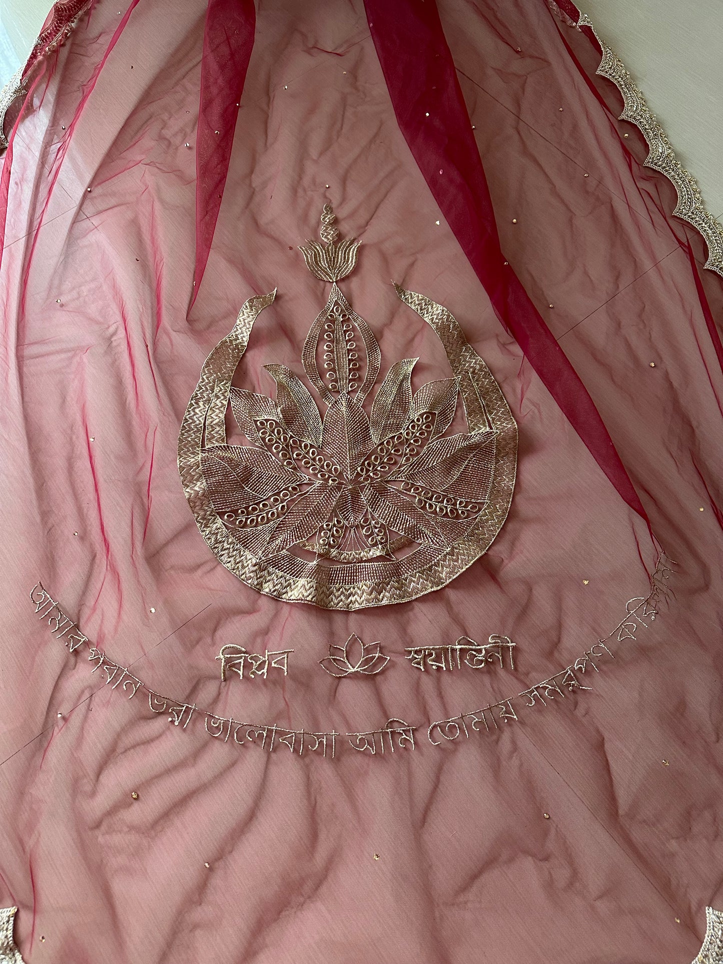 Celestial Bloom- Burgundy Custom Bridal Veil with Embroidered Lotus-Moon, Names & Blessings
