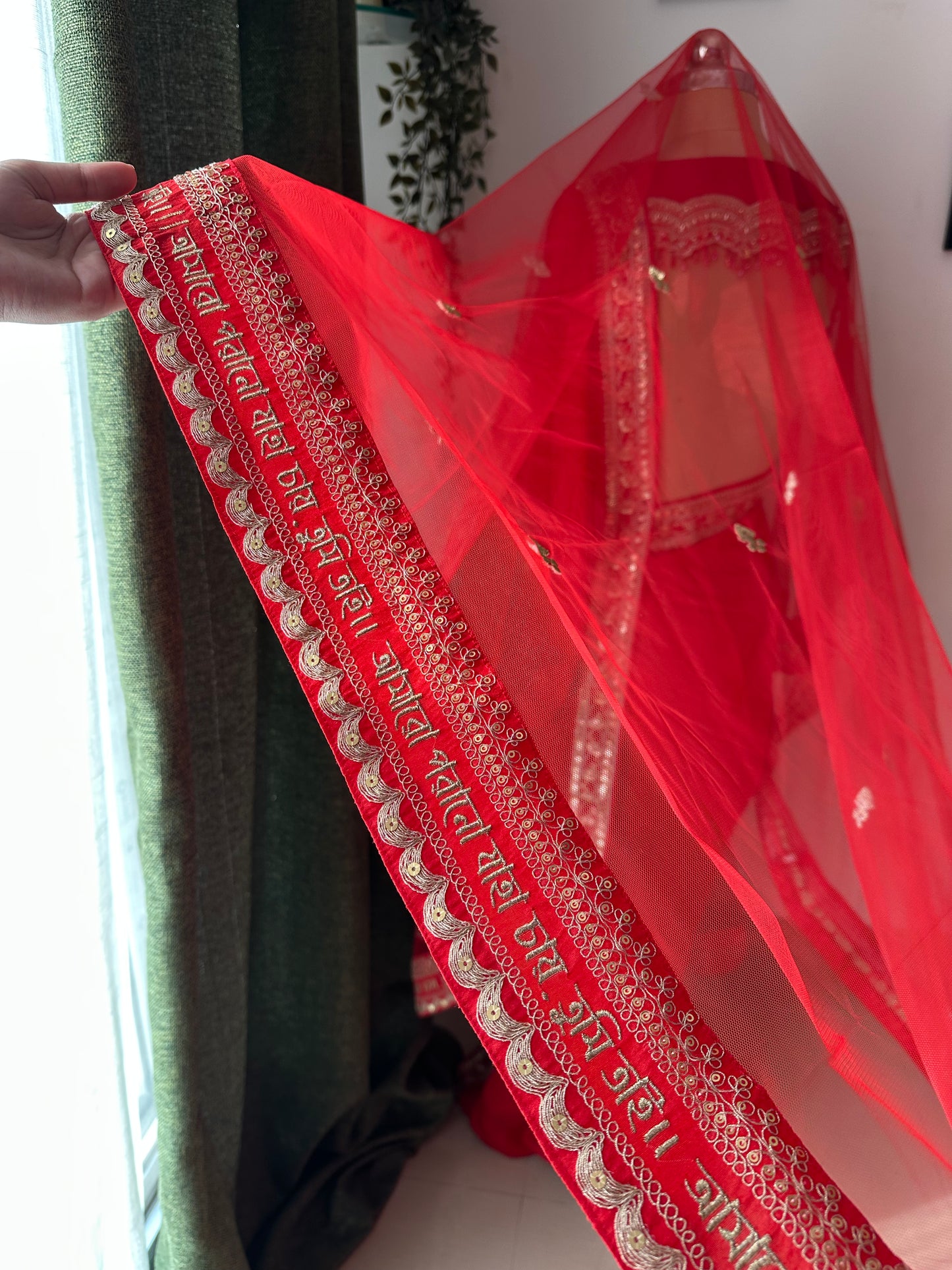 Patralekha : A Sabyasachi inspired Veil with personalised embroidered bengali Quote