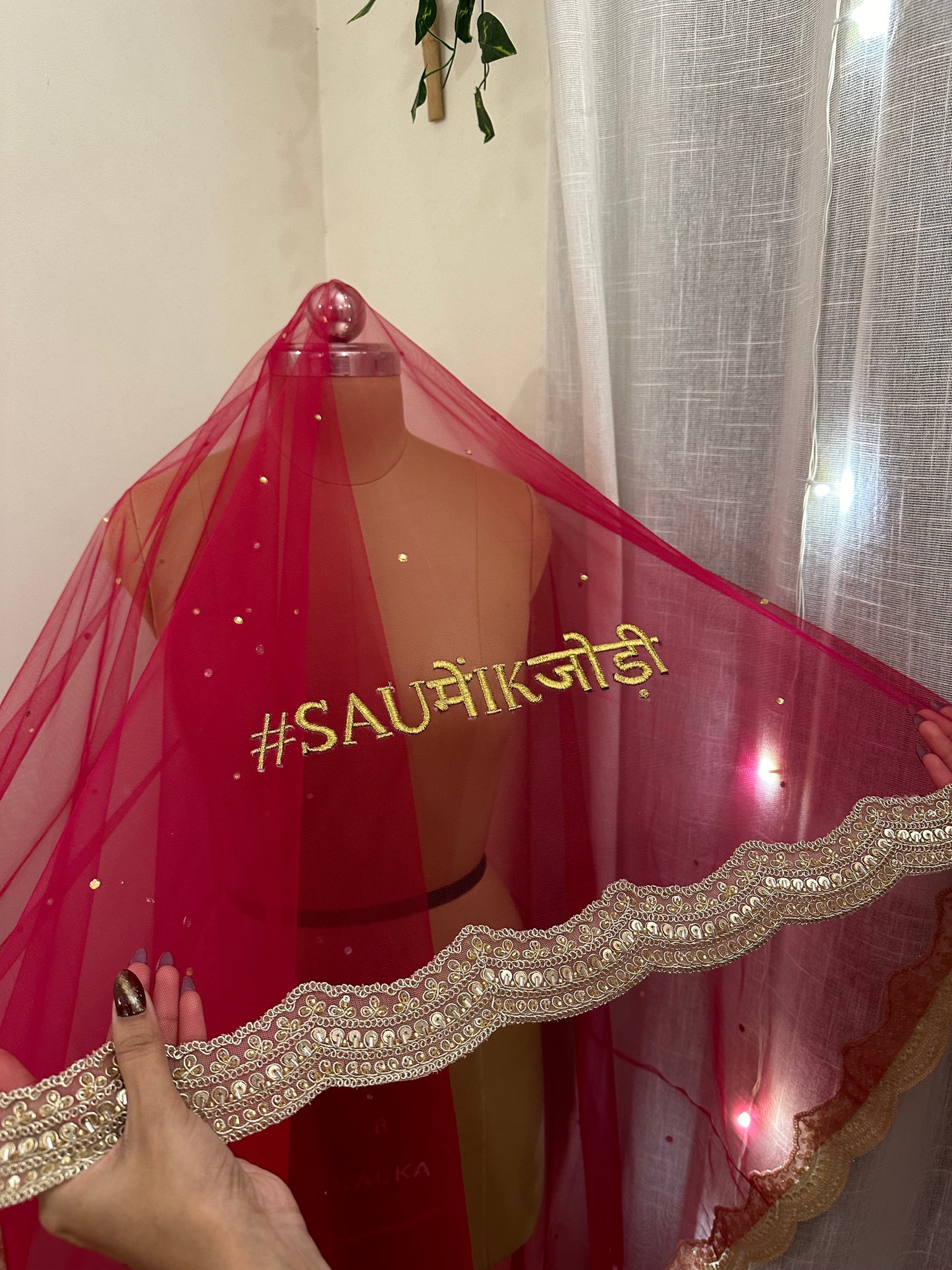 Raani : A Rani pink veil with personalisation on front and trail